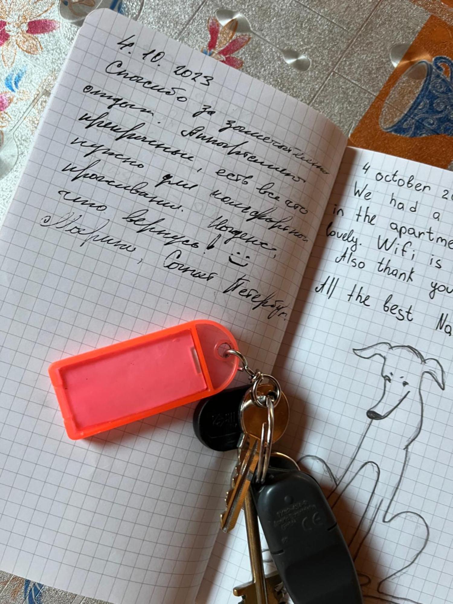 Anna Appartamento Vacanze Monticelli Brusati المظهر الخارجي الصورة